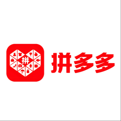  殷都拼多多云仓一件代发，拼多多电子面单快递仓储代发