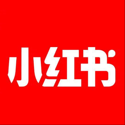  殷都小红书云仓一件代发，小红书电子面单快递仓储代发